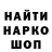 Каннабис Ganja Dasha Miloslavskaya