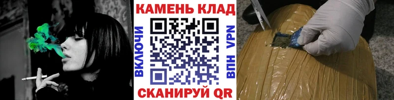 ГАШИШ ice o lator  Купить где  Городец 