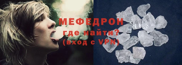 скорость Киреевск