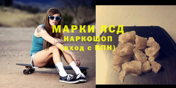 дистиллят марихуана Киренск