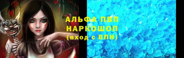 скорость Киреевск