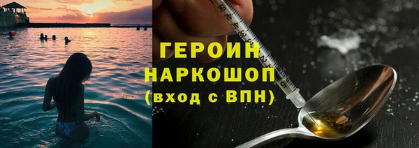 дистиллят марихуана Киренск