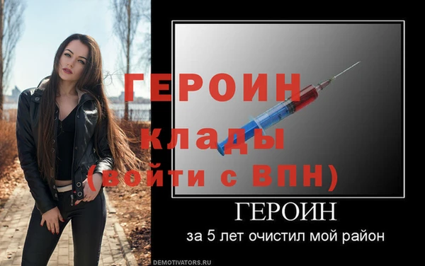 скорость Киреевск