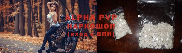 скорость Киреевск
