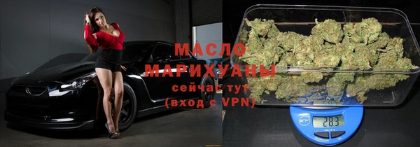 кокаин перу Кинешма