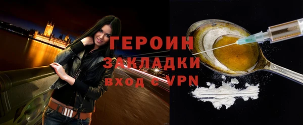 скорость Киреевск