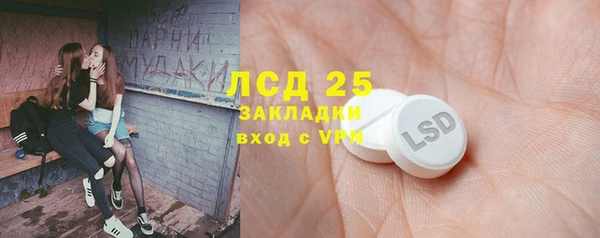 кокаин перу Кинешма