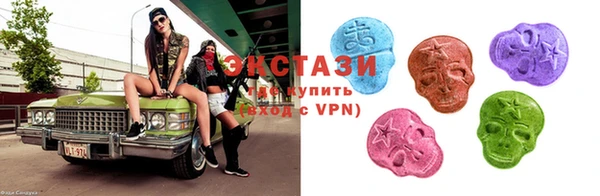 дистиллят марихуана Киренск