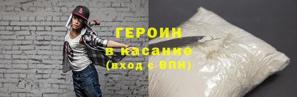 марки nbome Козельск