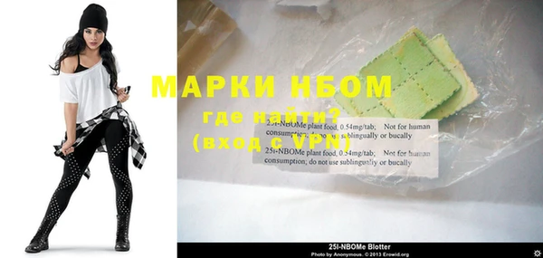 дистиллят марихуана Киренск