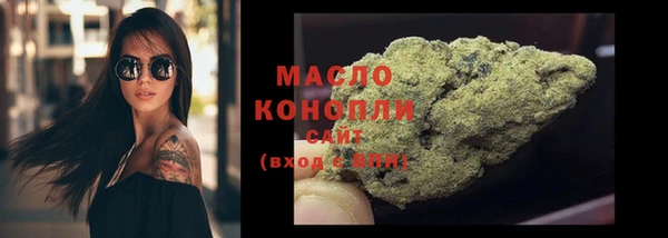 мефедрон Козловка