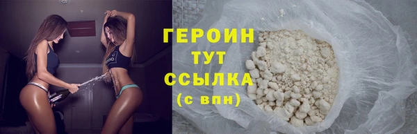 скорость Киреевск