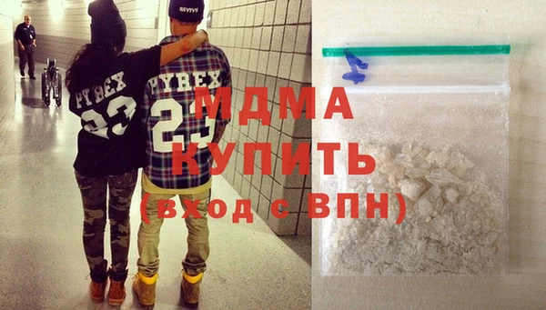 скорость Киреевск