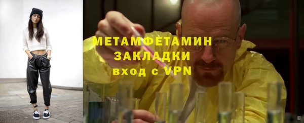 скорость Киреевск