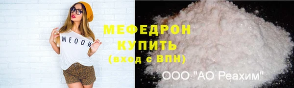 кокаин перу Кинешма
