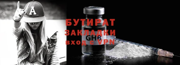 кокаин перу Кинешма
