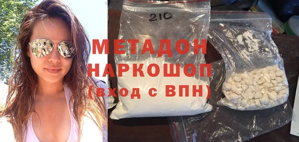 дистиллят марихуана Киренск