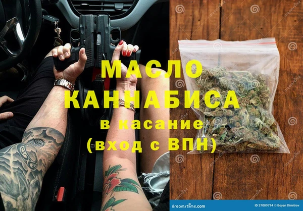 кокаин перу Кинешма