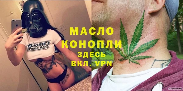 марки nbome Козельск