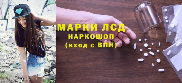 дистиллят марихуана Киренск