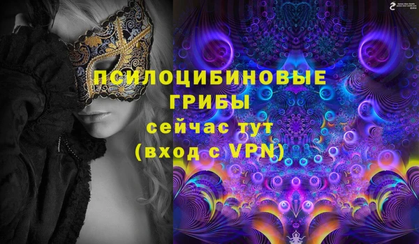 дистиллят марихуана Киренск