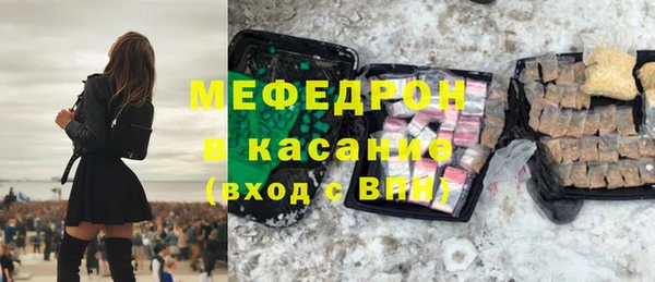 кокаин перу Кинешма