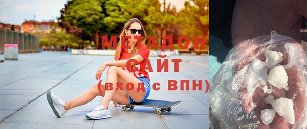 MESCALINE Кодинск