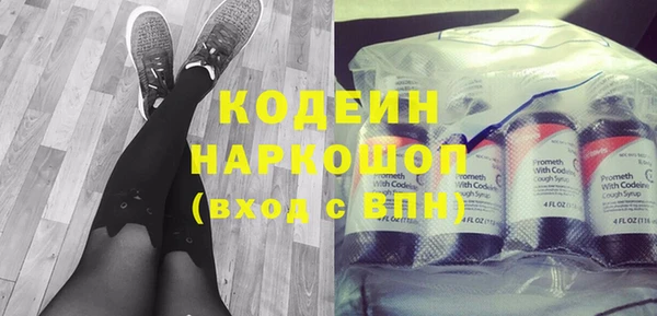 кокаин перу Кинешма