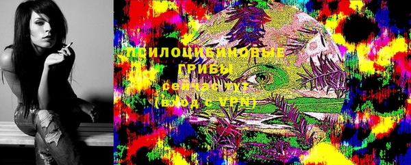 дистиллят марихуана Киренск