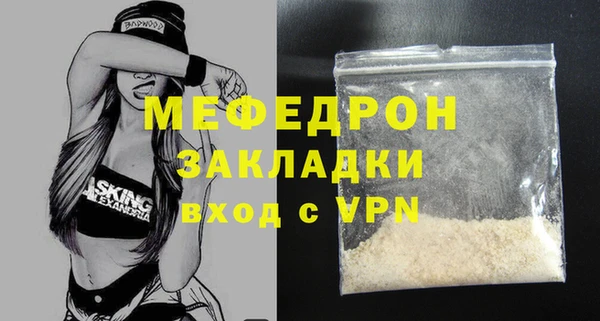 кокаин перу Кинешма