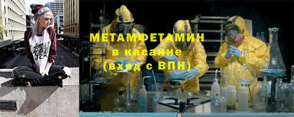 скорость Киреевск