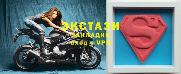дистиллят марихуана Киренск