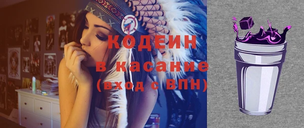 скорость Киреевск