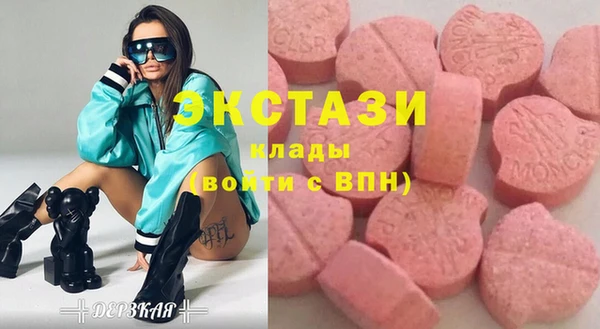 дистиллят марихуана Киренск