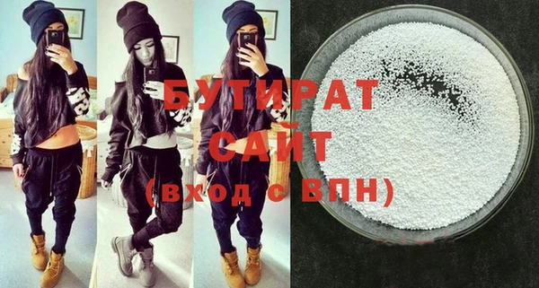 скорость Киреевск