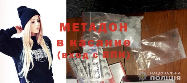 скорость Киреевск