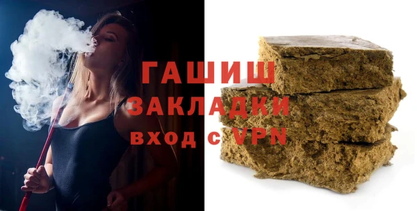 кокаин перу Кинешма