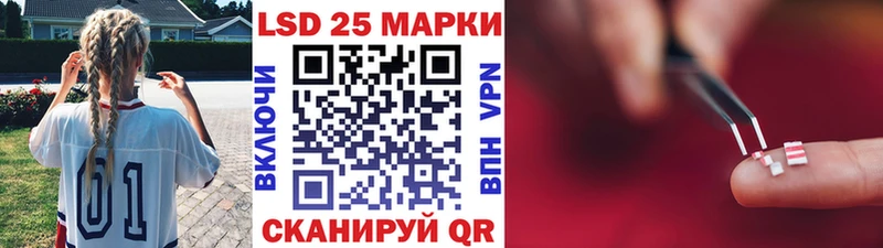Купить закладки Городец Марки NBOMe 1,8мг